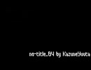 no-title_04 / 数音ユウタ