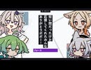【日記】短い間だったけど応援してくれたみんな　ありがとうポポー！