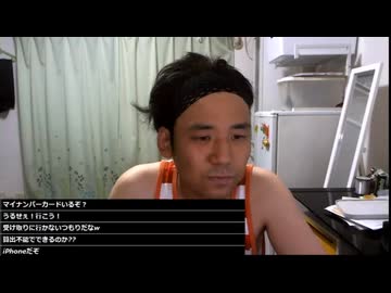 #七原くん2026年7月15日 結果【コメなし】