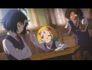 「クレバテスⅡ-魔獣の王と偽りの勇者伝承-」ノンクレジットエンディング映像「Awake Anew」｜ClevatessⅡ