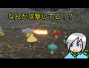 思ったより攻撃的なキノコたち〈Bizarre Mushroom Cycle Simulator〉