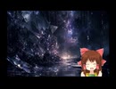 懊悩と寂寥のアートコア神社.mp4