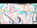 未完成でもファンファーレ！/無來
