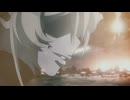 『幼女戦記Ⅱ』ノンクレジットED映像｜ターニャ・デグレチャフ(CV_悠木碧)「Weiter! Weiter!」