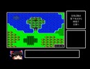 SFC版ドラクエ5_5時間13分14秒_part7/10