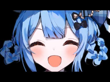 シェリシェリ