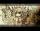 さよならセブンティーン