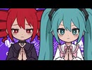 ダメテトソーリー