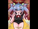 【創作ミク】ギャンブルミクを描いてみた【イラストメイキング】