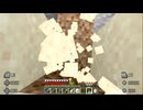 【マインクラフト】ソロクラ #495