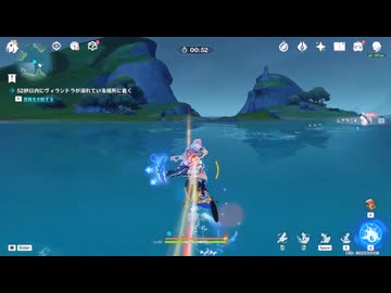 原神プレイ動画season6　その46