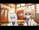熱中症をゆっくり言うと面白いよ
