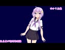 LOVEずっきゅん　結月ゆかりさん