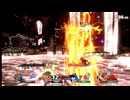 ガノン迷走　#243