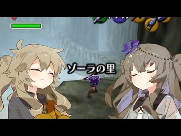 春日部つむぎと冥鳴ひまりのラジオVGM　『Over the Clouds』