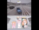 タクヤさんにゲーム