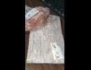 #YMDD_952 EXT　鳥金：豚肩ローススライス+若鶏モモ肉＝肉まみれプレート【山田飯】