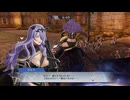 ファイアーエムブレム無双　カミラ　１８