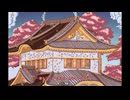 【ゆっくり実況】１１年ぶりにゆっくり実況を作ってみた【100 Asian Cats（猫探しゲーム）】