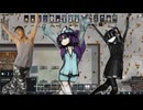 ボクらはクーリンブラザーズ！３【Rimworld淫夢】