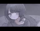 静かにいい子で最期を