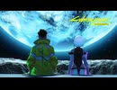 I Really Want to Stay at Your House【cover】