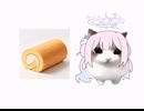 ダンダンディディディディ