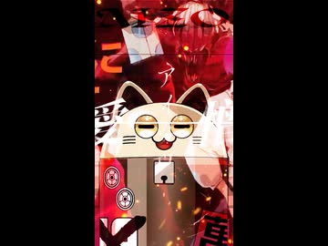 AIZO / ニャンヤオチュー アカペラ 歌ってみた