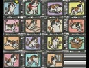 (◎iOS対応済)□□‍⬛三毛猫四川□‍⬛□□️　100,040