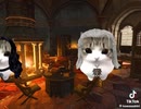 ダンダンディディディディ