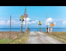 ふつうの人生/重音テト