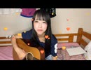 【さぼこ】死ねよ佐藤おまえのために 死ねよ佐藤きさまのために♫