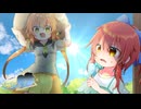 うちの子と！ポケモン対戦日記帳Δ 2