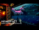【作業用BGM】マイクラBGM＆雷雨の音⛈️約2時間｜穏やかな窓辺、雷雨の夜｜自然環境音 ゲームBGM マインクラフト Minecraft