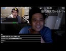 七原くん2026年7月16日 深夜の鬱原＆ゲム原⑤