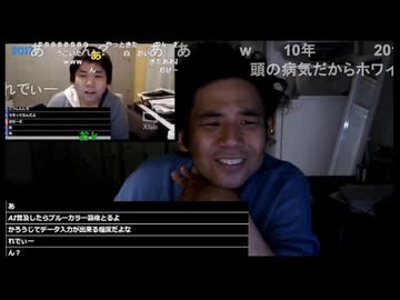 七原くん2026年7月16日 深夜の鬱原＆ゲム原⑤