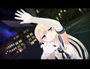 【艦これMMD】つかささん家の 島風ちゃんに「エゴロック」を 踊ってもらった