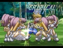 【新D２②】新技を覚えたプリエステスたちに負ける動画【テイルズオブデスティニー２】