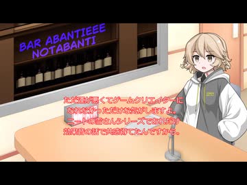 TTからのお知らせ　自己紹介話の後日談