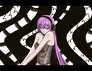 パラノイア  【巡音ルカオリジナル曲】