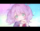 【歌ってみた】告白日和、です！