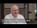 クルクミン（ウコン）が癌治療でBEST④　イベルメクチン、メベンダゾールに次ぐ効果　ポール・マリック博士
