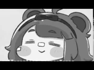 ベニソン