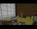 【Minecraft】やっとお家をつくります...1階部分だけ#18