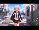 【ONE】春の日(Rearrange)【オリジナル曲】