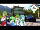 【第18回東方ニコ童祭】早苗たちのフォルツァホライゾン6　増刊号