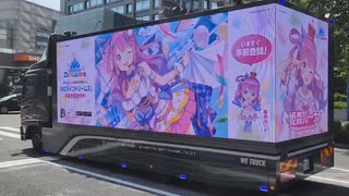 人気の「その他」動画 351390本 - ニコニコ動画