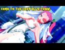 【MMDポケモン】ラブリナで「DEEP BLUE TOWNへおいでよ！」【紳士向け】