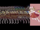 【東方風アレンジ】ルシノ / ループザルーム (FULL)