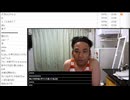 【2026年25枠目】七原くん「結果」【2026/7/15】
